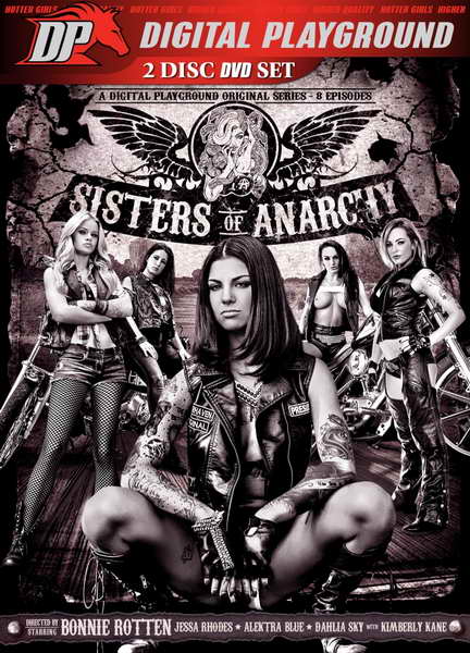 Сёстры анархии